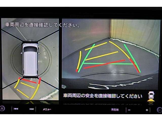 パノラマモニターです。　車を真上から見たような映像をディスプレイに表示。　車両周辺の状況をリアルタイムで確認できます。
