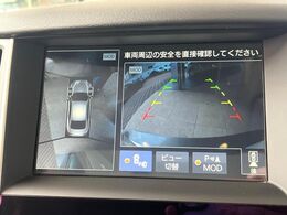 【アラウンドビューモニター】専用のカメラにより、上から見下ろしたような視点で360度クルマの周囲を確認することができます☆死角部分も確認しやすく、狭い場所での切り返しや駐車もスムーズに行えます。