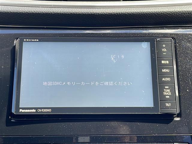 プライム市場上場！ガリバーグループは全国約460店舗※のネットワーク！※2022年5月現在