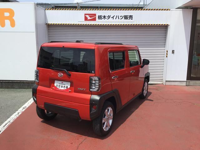 ☆画像等では分かりにくい損傷の程度、状態については「車両状態証明書の確認」と「現車での確認」をお願い致します☆