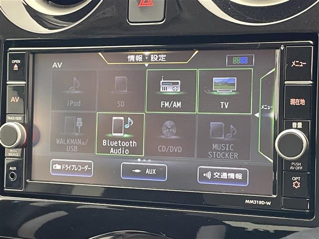 【ナビゲーション】Bluetooth、TV等のAV機能も豊富！HDMI接続等は、ナビの機種によってオプション対応可能です。ご相談ください。