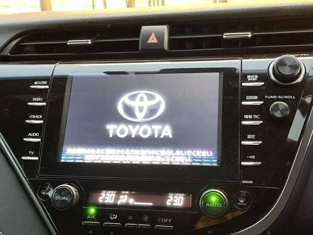 【カーナビ】ナビ利用時のマップ表示は見やすく、いつものドライブがグッと楽しくなります！