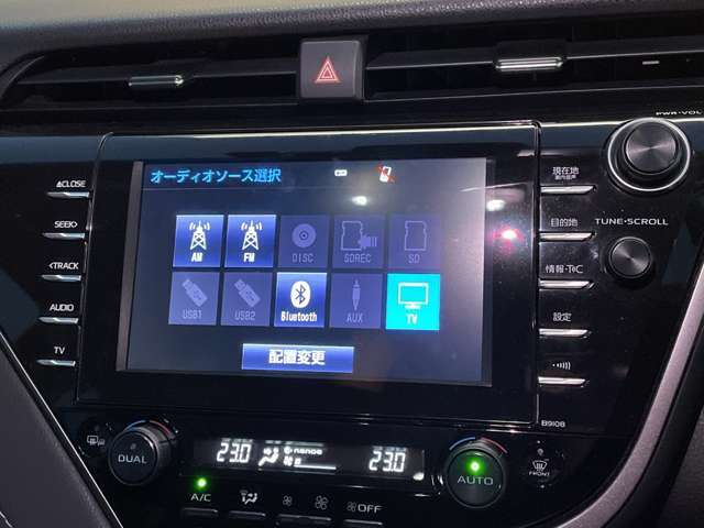 【カーナビ】ナビ利用時のマップ表示は見やすく、いつものドライブがグッと楽しくなります！