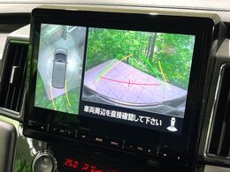 【マルチアラウンドモニター】専用のカメラにより、上から見下ろしたような視点で360度クルマの周囲を確認することができます☆死角部分も確認しやすく、狭い場所での切り返しや駐車もスムーズに行えます。