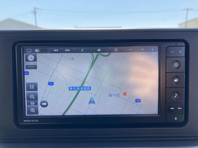 点検や整備も、静岡ダイハツにおまかせください！お得なメンテナンスパック『ワンダフルパスポート』をご用意しております。