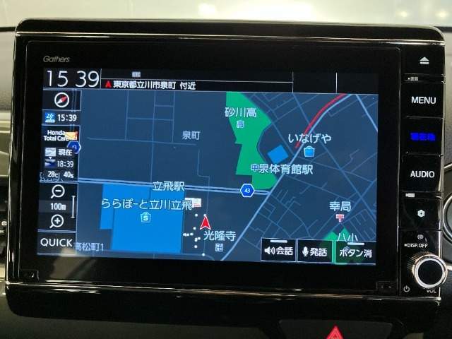 高精細画面で操作がしやすいホンダ純正ナビを装着しています。