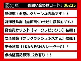 レクサスLS、レクサスLS40系、レクサスLS50系、40LS、50LS、40系LS、50系LS、レクサスls460、レクサスls500、ls500h、ls600h、レクサス ls ハイブリッド、レクサス ls 認定、レクサス ls500h、各種ご用意！