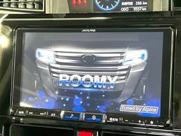 【BIG-X9インチナビ】人気の大画面BIG-Xナビを装備。専用設計で車内の雰囲気にマッチ！ナビ利用時のマップ表示は見やすく、テレビやDVDは臨場感がアップ！いつものドライブがグッと楽しくなります♪
