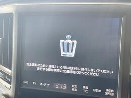 【スーパーライブサウンドシステム付き純正8型ナビ】充実のナビ機能はもちろん、高度なチューニング能力が搭載されており、高音質な音楽をお楽しみいただけます♪