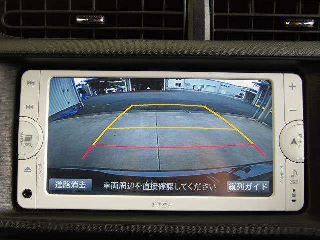 バックカメラがあるので車両後方の安全確認もラクラクです！