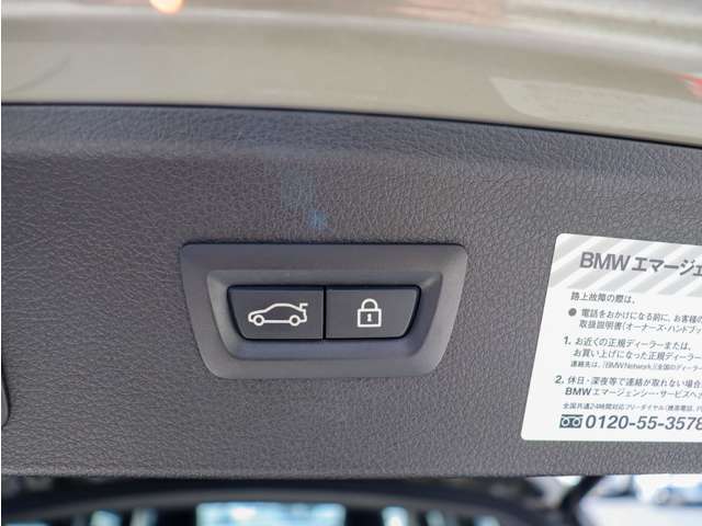 全国納車可能です。遠方のお客様もお気軽にお問合せ下さい。