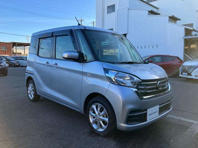 【ワイド保証】【基本保証】走行距離無制限で保証！三河日産の中古車には、全車無料で「ワイド保証」が付いています。大切な愛車のパーツ類を走行距離無制限で保証！