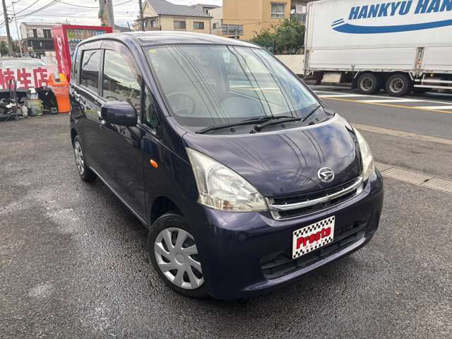 もちろんアフターフォローもお任せ下さい！車検・修理・点検、どんなこともご遠慮なくご相談ください。スタッフ全員で愛車に迅速・安心・納得のケアをさせて頂きます。