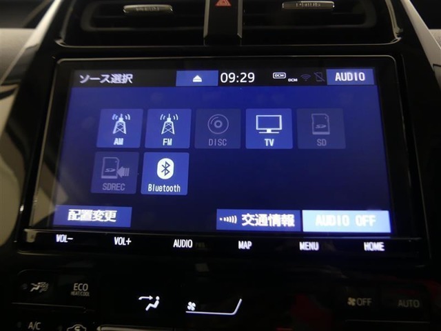 AM/FMオーディオ搭載♪ドライブに欠かせないアイテム（＾o＾）♪