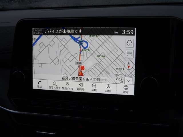 【ナビ】遠出をする自信がない、無事に帰ってこられるか不安。今までこんな不安がある為に出かけるのを控えてませんでしたか？そんな方こそ、ナビを活用してドライブを楽しみましょう★。