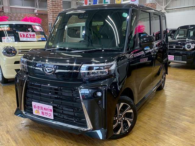 全道の日免グループからお取り寄せが可能です♪遠方の店舗に展示してある車が気になる場合も、最寄りの店舗でご覧いただく事が可能です！