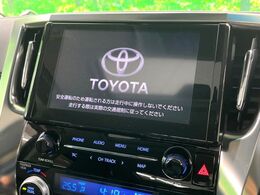 【ナビ機能付き9インチディスプレイオーディオ】ナビ機能搭載の他、お持ちのスマートフォンと連携して、ナビやbluetoothでの音楽再生が可能です♪デザインはもちろん操作性も良好！