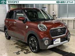 トヨタ車のプロの検査員が実施した「車両検査証明書」付き！車両の状態をこれ1枚でチェックできます！