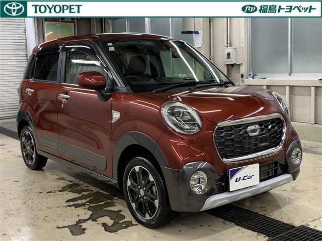 トヨタ車のプロの検査員が実施した「車両検査証明書」付き！車両の状態をこれ1枚でチェックできます！