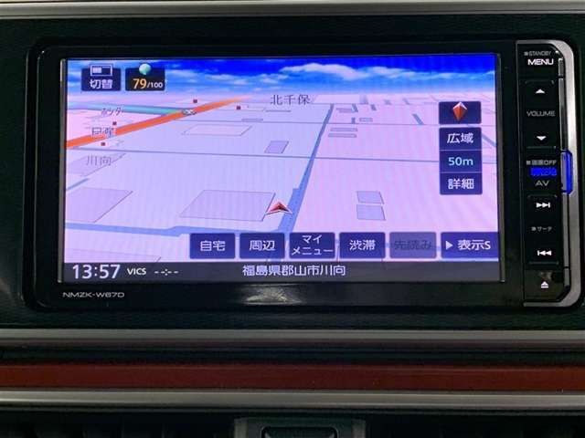 純正メモリーナビを装備。タッチパネル式で使いやすく、お出かけもラクラクです。