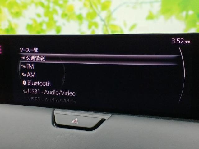 分割でのお支払いをご検討のお客様！まずはお見積りだけでも是非お問い合わせください！お客様に最適なお支払いプランをご提案いたします！