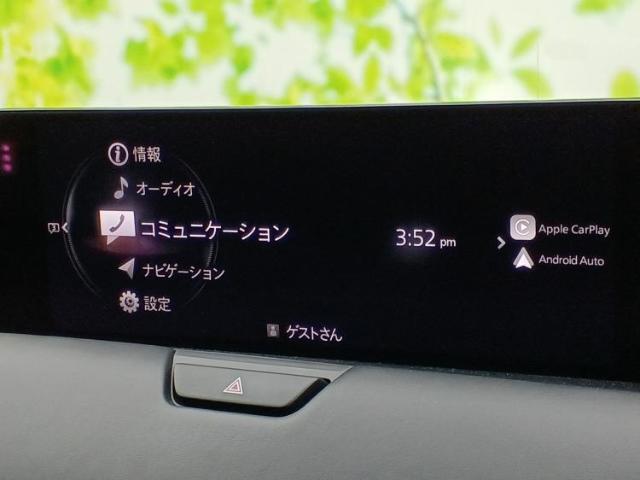 今の愛車いくらで売れるの？他社で査定して思ったより安くてショック・・・そんなお客様！是非一度WECARSの下取価格をご覧ください！お客様ができるだけお得にお乗り換えできるよう精一杯頑張ります！