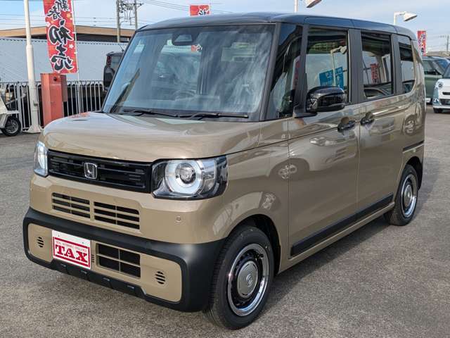 【カーライフトータルサポート】　新車・届出済未使用車・中古車販売、一般修理、点検、車検、自動車保険、鈑金修理等、お車に関する事は全て取扱いしております。皆様の快適なカーライフをサポートさせて頂きます！