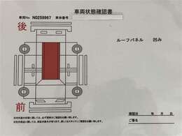 ★当店の展示車をご覧頂きありがとうございます。ご購入後も安心してお使い頂ける様、アフターフォローさせて頂きますので、ご検討宜しくお願い致します。★無料TEL『0078-6003-269666』