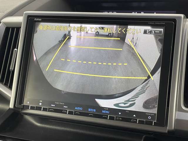【純正ナビ】専用設計で車内の雰囲気にマッチしたナビが装備されています！利用時のマップ表示は見やすく、いつものドライブがグッと楽しくなります！