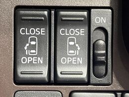 【両側パワースライドドア】スマートキーや運転席のスイッチで後席両側スライドドアの開閉が可能♪電動だから力を入れてドアを開ける必要が無く、小さなお子様でも簡単に開け閉めでき快適です♪