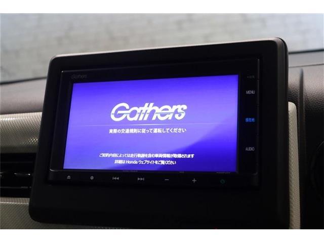 別途ナビの取り付けを考える必要はありません！ちょっとお得ですよね？納車後すぐの遠出もOK！初めての道路もこれがあれば安心