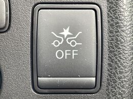 【エマージェンシーブレーキ】走行中に前方の車両等を認識し、衝突しそうな時は警報とブレーキで衝突回避と被害軽減をアシスト。より安全にドライブをお楽しみいただけます。