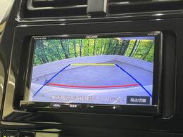 【バックカメラ】駐車時に後方がリアルタイム映像で確認できます。大型商業施設や立体駐車場での駐車時や、夜間のバック時に大活躍！運転スキルに関わらず、今や必須となった装備のひとつです！