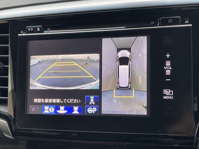 ◆純正ナビ◆【マルチビューカメラシステム】真上から見下ろしたかのような視点で駐車をサポートします！クルマの斜め後ろや真横など、前後左右の4つのカメラの映像が合成され、モニターに映し出されます。