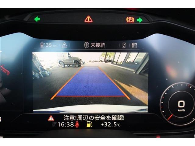 【バックカメラ】画質が良く夜間も安全です！ご不明点やご来店のお際は是非お電話でご連絡下さい！