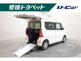 スロープ付きで車イスの積み降ろしもラクラク♪