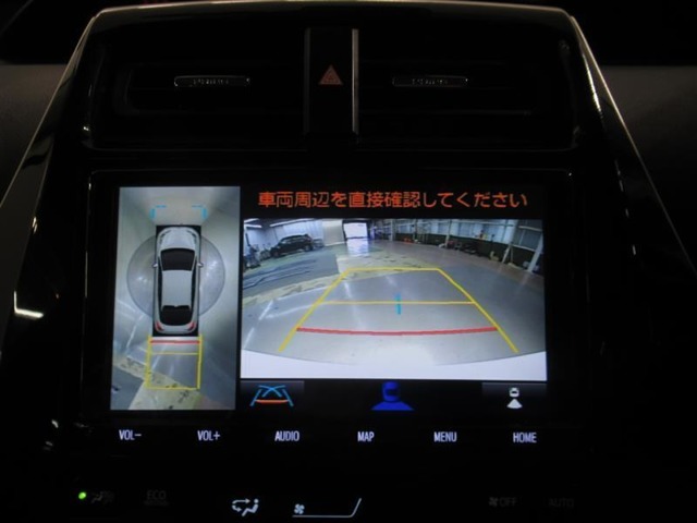 車両全体を上から表示し車両周囲を確認する事が出来るので、狭い駐車場等で重宝する装備です　もちろんバックモニターとしての機能もございます