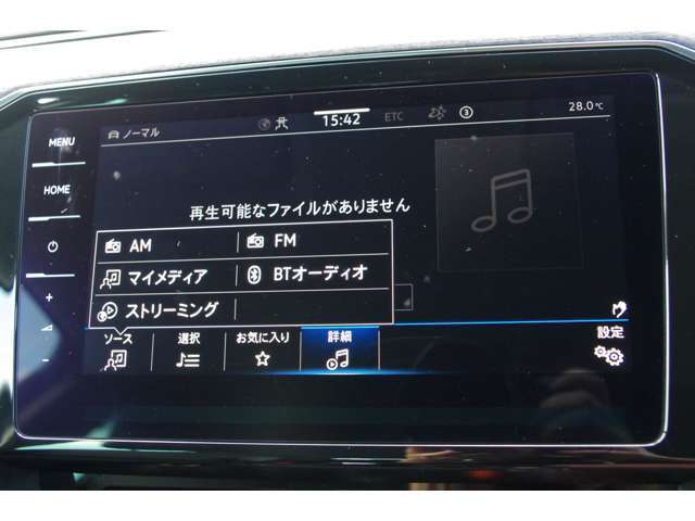 LIBERALAは全国に約45店舗以上※。どの店舗の在庫でもお近くのLIBERALAでご購入いただけます。※2024年8月現在