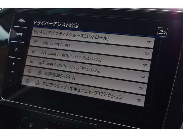 リベラーラでは、通常のオートローン（最長120回払い）の他にも「残価設定プラン」など、様々なお支払プランをご用意しております。※審査の結果、ご期待に添えない場合もございます。