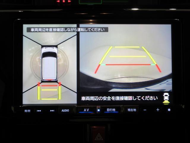 ダイハツ認定中古車は、「車両状態証明書」「約60項目の徹底点検・整備」「内装の徹底清掃と洗浄」「1年間無償保証（車両本体価格30万円以下の車両は3ヶ月または3000kmの保証）」が全車に付いています。