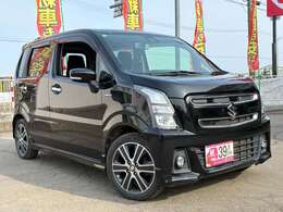 お問い合わせはコチラ！　0066-9711-289016　　全車修復歴無し！格安！安心！の軽自動車専門店ダンク！