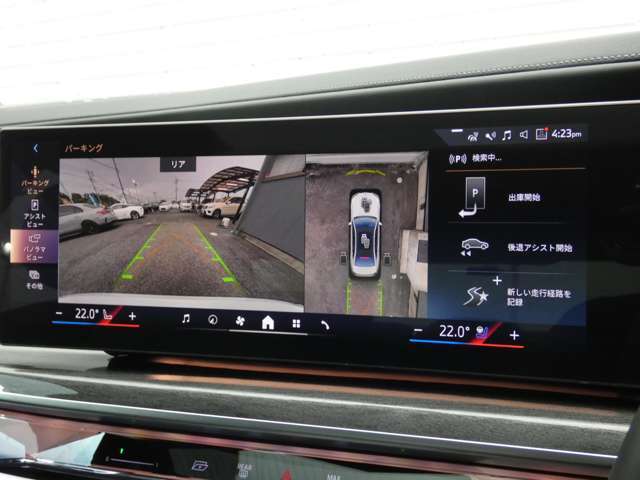 駐車の苦手な方も安心の全周囲カメラ！ガイドラインや駐車サポートも充実しております！BMW7シリーズは、インテリアカメラも搭載。