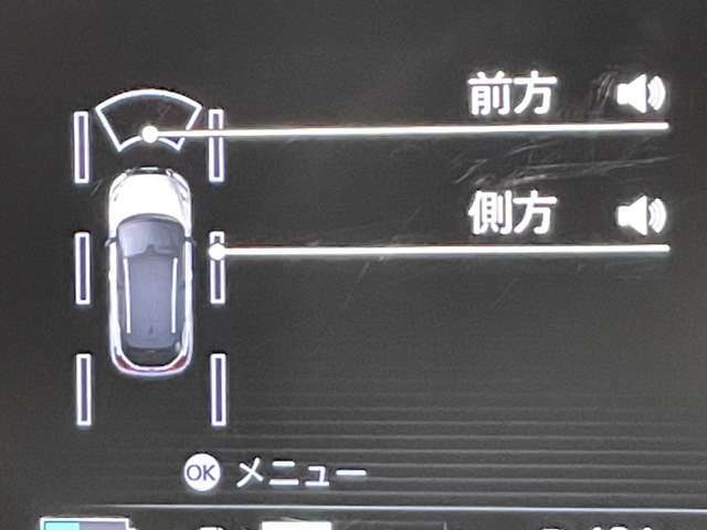 走行中に前方のクルマや人を検知。ドライバーが安全に減速できなかった場合には、ブレーキを作動させて衝突回避をアシストしてくれるエマージェンシーブレーキや、車線逸脱防止支援システムも付いています！