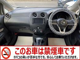 毎回座るフロントシート。運転席は必ず使用する部分ですので、座り心地が重要です！