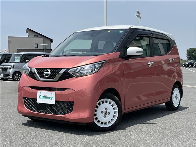 【フロント外装】現車の確認はお電話でも承っております。【セレナ/ヴォクシー/ノア/エスクァイア/ステップワゴン/エルグランド/デリカ/アルファード/ヴェルファイア/RAV4/NBOX/タント】