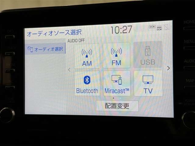 ブルートゥースオーディオ機能付です！お持ちの　i-Pоdなどで音楽を楽しめます。