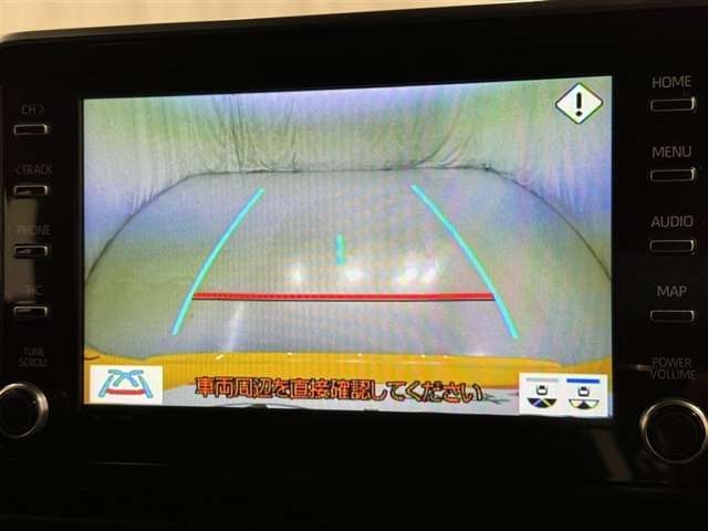 バックモニターも装備しております。バックギアに入れるとナビ画面に車の後方が映し出されます。これで後方確認も安心！