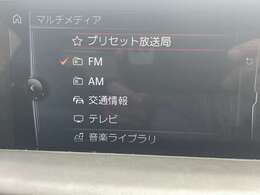 ガリバーグループでは主要メーカー、主要車種をお取り扱いしております。全国約460店舗の在庫の中からお客様にピッタリの一台をご提案します。