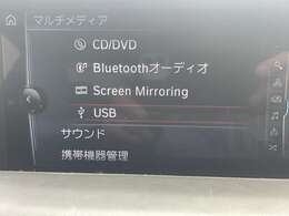 安心の全車保証付き！（※部分保証、国産車は納車後3ヶ月、輸入車は納車後1ヶ月の保証期間となります）。その他長期保証(有償)もご用意しております！※長期保証を付帯できる車両には条件がございます。