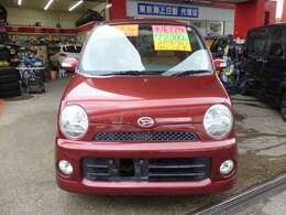 前から見てもバランス良好♪